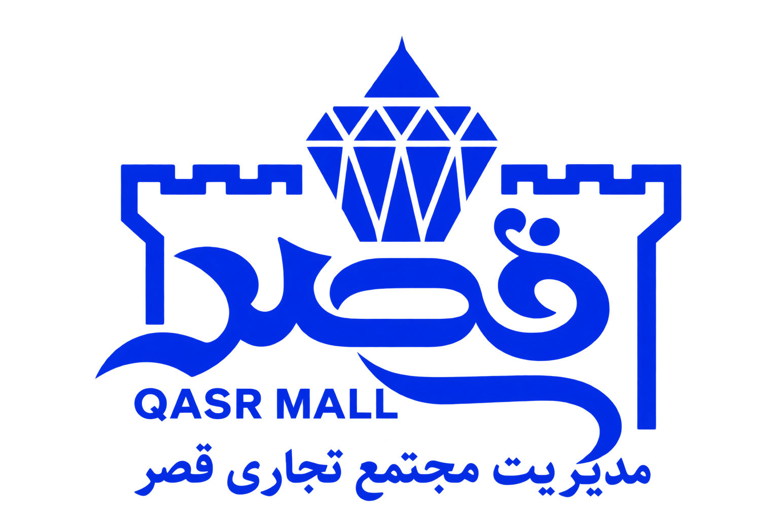 لوگو